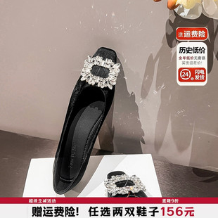 气质单鞋 春秋浅口鞋 法式 女2025新款 41到43 子方头水钻平底瓢鞋 大码