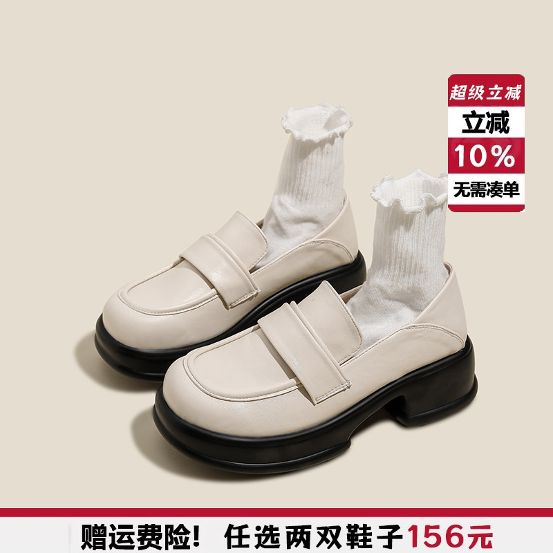 厚底增高显腿长~乐福鞋小皮鞋