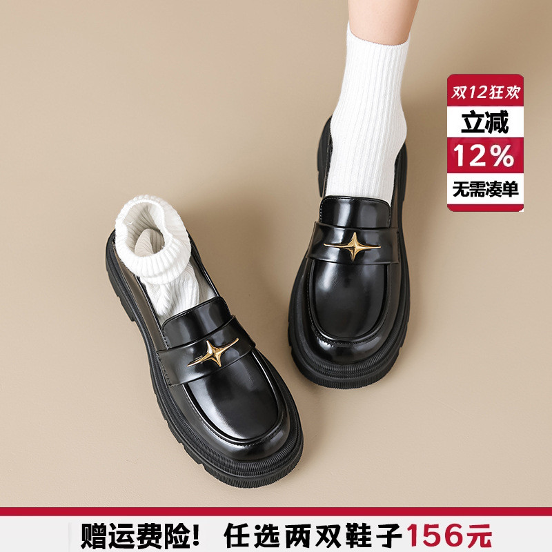 厚底乐福鞋女2025春新款鞋子jk单鞋增高英伦小皮鞋大码女鞋41 42