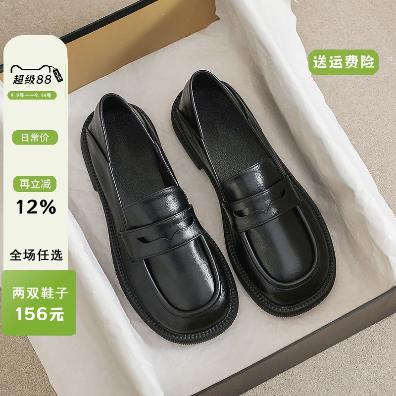 2025新款黑色乐福鞋女厚底百搭平底单鞋英伦小皮鞋大码女鞋41一43