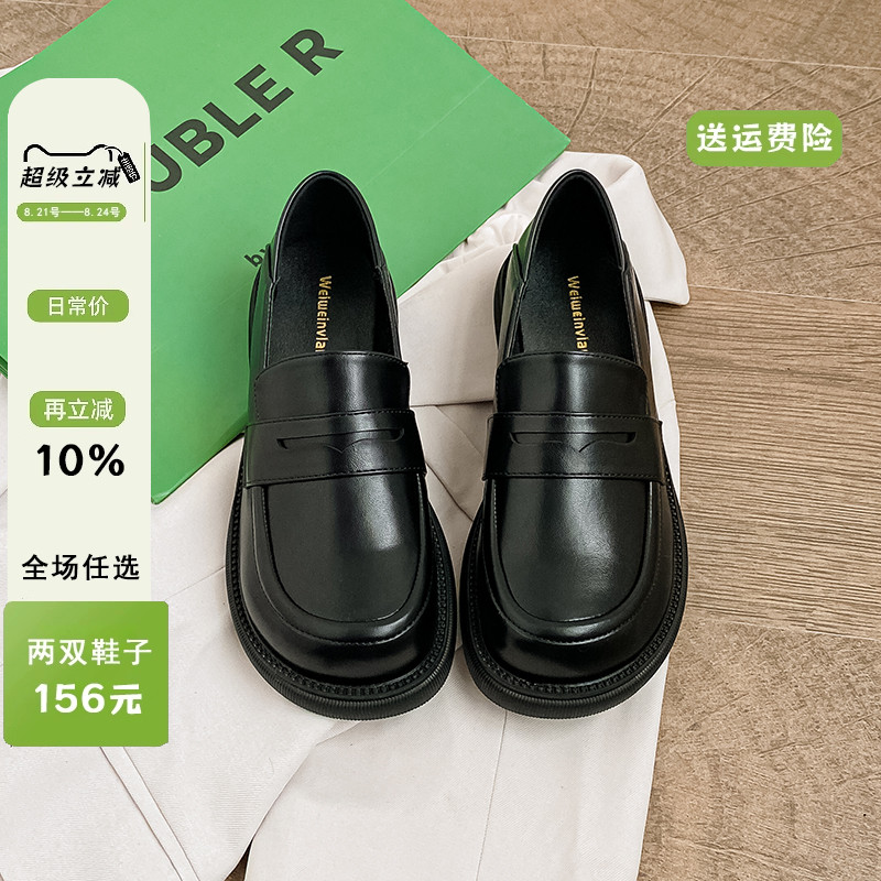 2025新款英伦风小皮鞋女春秋鞋子软皮乐福鞋女平底单鞋大码41到43