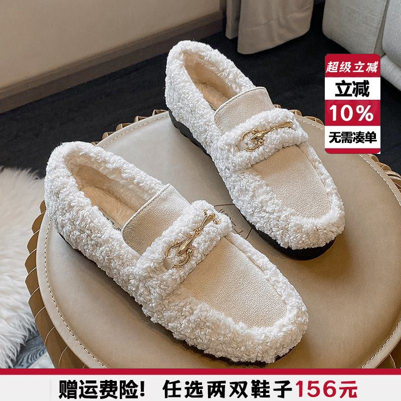 2025新款厚底毛毛鞋女冬外穿一脚蹬棉鞋加绒豆豆鞋大码女鞋41到43,女鞋,深口单鞋,淘宝优惠券,粉丝福利购,淘宝优惠卷