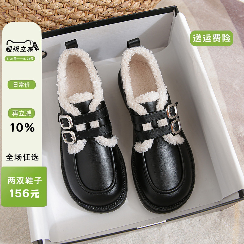 加绒小皮鞋女2025秋冬新款乐福鞋加厚棉鞋单鞋毛毛鞋女大码41到43