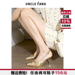 细跟单鞋 2025新款 气质尖头高跟鞋 女夏季 小码 法式 包头凉鞋