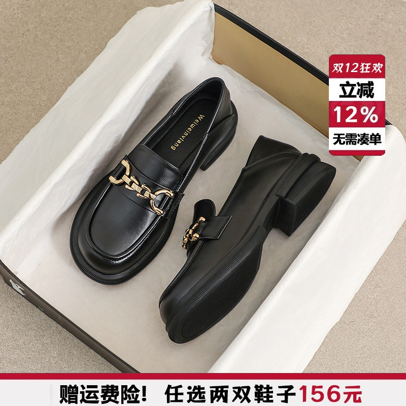 厚底黑色乐福鞋女英伦小皮鞋