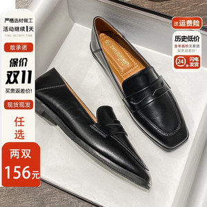 乐福鞋女2024新款复古英伦风小皮鞋一脚蹬平底方头单鞋大码41一43