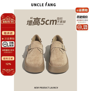 厚底勃肯鞋女2026年新款春秋增高5cm复古休闲乐福鞋百搭博肯鞋子