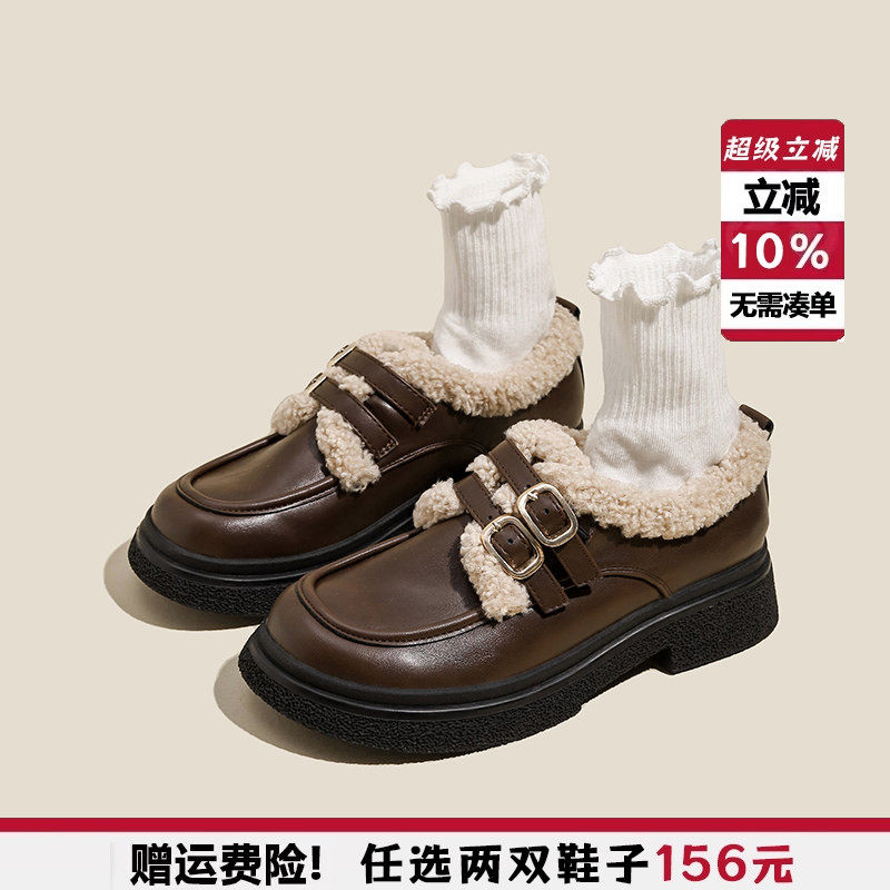 复古加绒乐福鞋女秋冬2026新款英伦带毛小皮鞋厚底单鞋大码41到43,女鞋,乐福鞋（豆豆鞋）,淘宝优惠券,粉丝福利购,淘宝优惠卷
