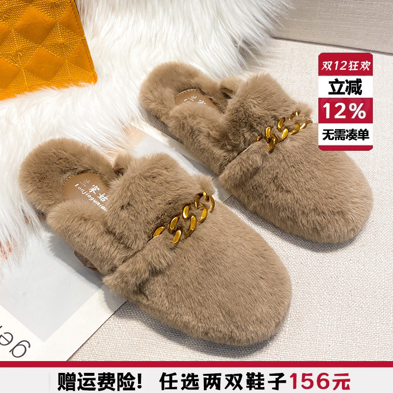 秋冬外穿百搭神器~加绒毛毛拖鞋