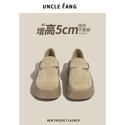 真皮~厚底勃肯鞋女2025新款单鞋