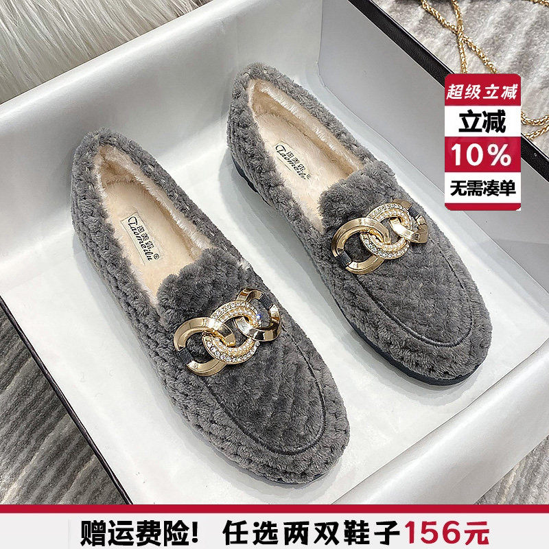 2025新款厚底毛毛鞋女冬外穿加绒棉鞋羊羔毛豆豆鞋大码女鞋41到43,女鞋,深口单鞋,淘宝优惠券,粉丝福利购,淘宝优惠卷