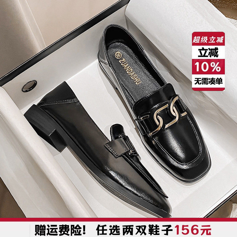 2026新款春秋英伦风小皮鞋女一脚蹬单鞋黑色乐福鞋大码女鞋41到43,女鞋,深口单鞋,淘宝优惠券,粉丝福利购,淘宝优惠卷