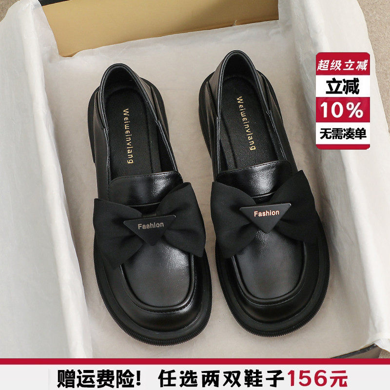 2025新款春秋黑色乐福鞋厚底百搭英伦小皮鞋女单鞋大码女鞋41到43