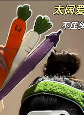 趣味仿真蔬菜魔术贴无痕刘海贴