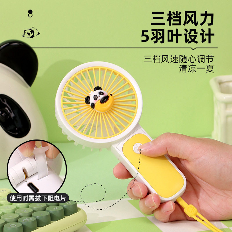 超迷你小型电风扇学生儿童吊挂脖子手持随身便携式带挂绳静音口袋
