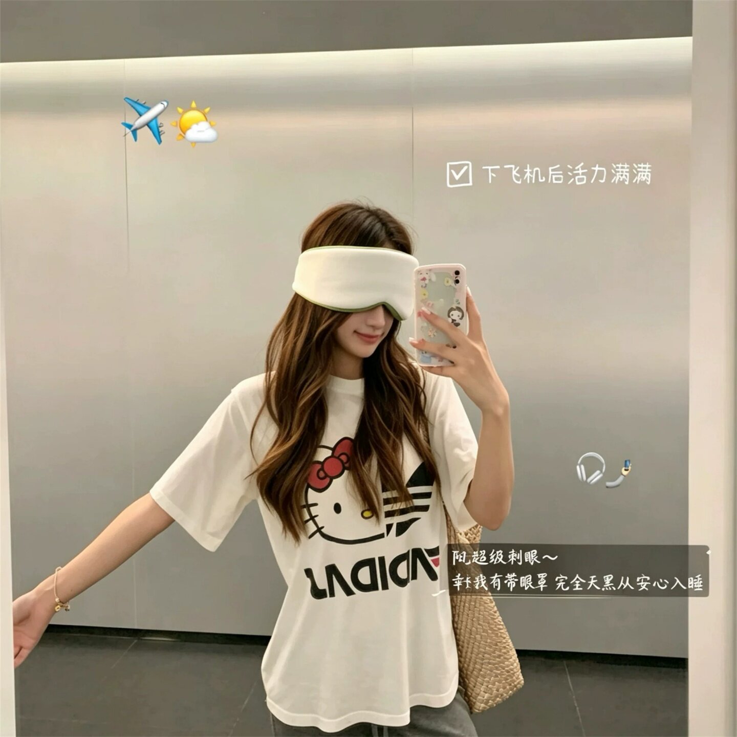 全包围加宽太空舱遮光眼罩女睡眠专用可调节舒适不勒午休睡觉旅行