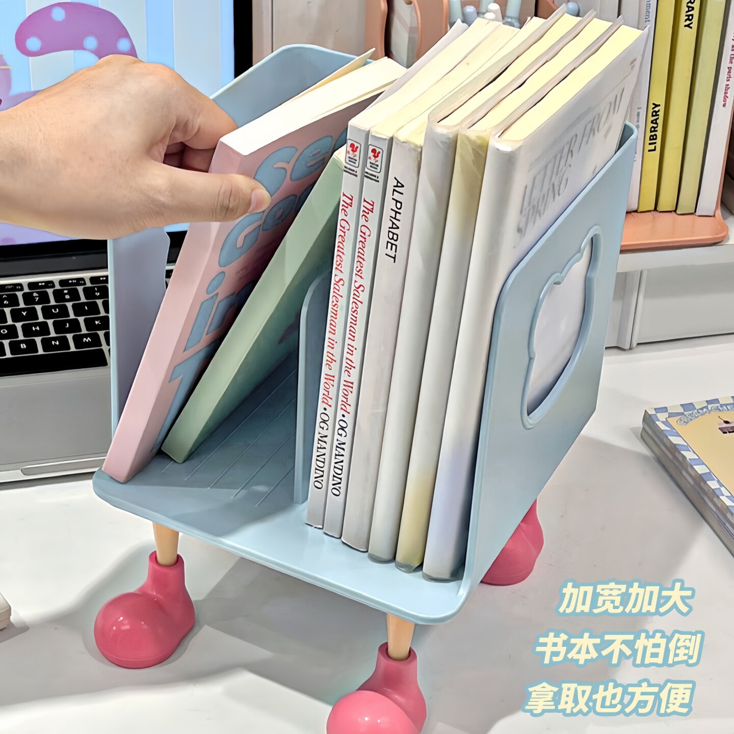 桌面书本收纳架简约书立整理架