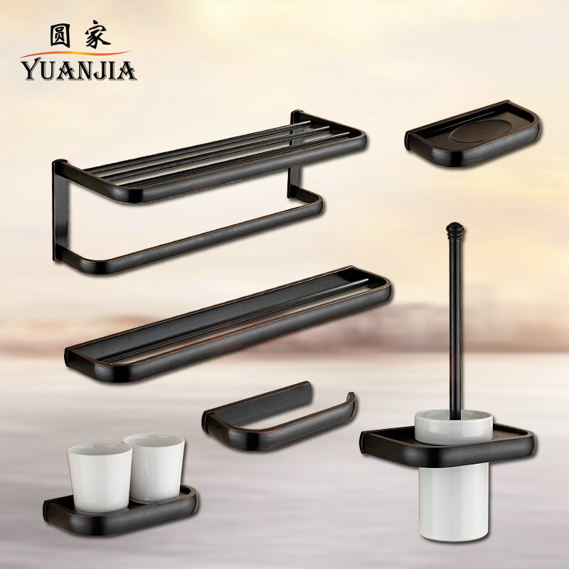 欧式全铜黑色复古五金挂件组合毛巾架纸巾盒仿古美式浴巾架套装