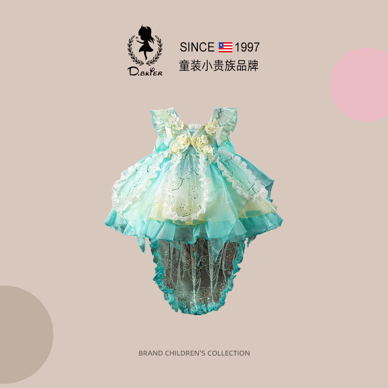 D.Bkyer女童公主裙夏装小女孩洋气精灵礼服超好看的生日绝美裙子