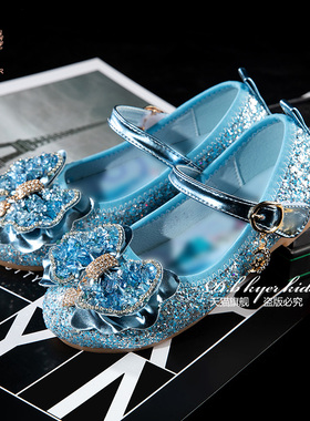爱莎公主鞋女童鞋宝宝水晶鞋elsa蓝色演出鞋冰雪奇缘单鞋儿童鞋子