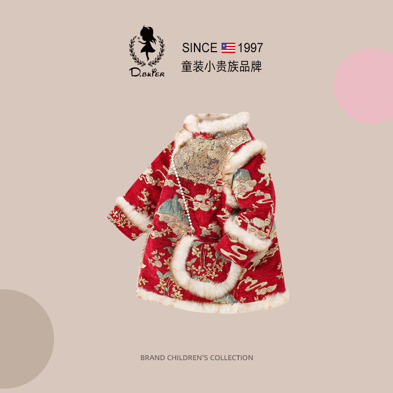D.Bkyer女童红色新年旗袍裙子