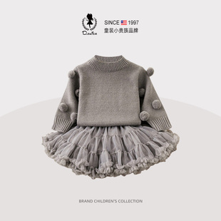 时髦洋气jk裙子针织衫 套装 外套两件套 2025新款 D.Bkyer女童冬装