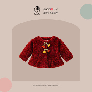 D.Bkyer女童冬季外套2025新款新年宝宝毛毛红色加绒加厚拜年衣服
