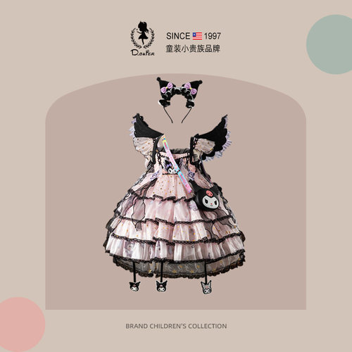 D.Bkyer女童库洛米公主裙子