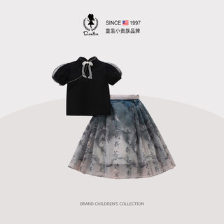 D.Bkyer原创儿童马面裙套装女童夏季新款汉服中国风唐装古装改良
