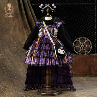 D.Bkyer库洛米洛丽塔公主裙女童秋冬生日衣服party小礼服拖尾裙子