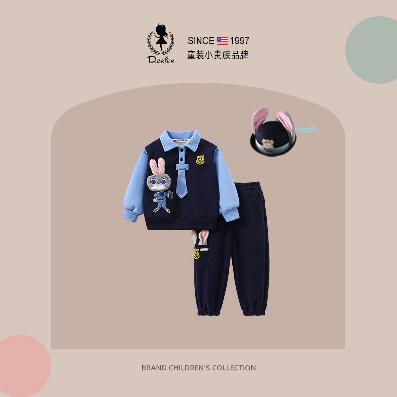 D.Bkyer男童女童春装套装兔子警官儿童衣服cos洋气男孩女孩两件套