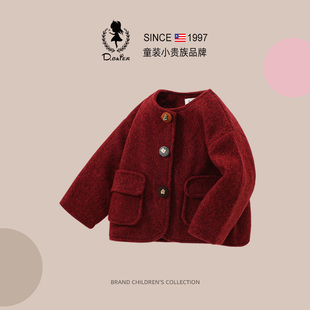 D.Bkyer原创女童外套冬装2025新款加厚新年红色毛呢儿童过年衣服
