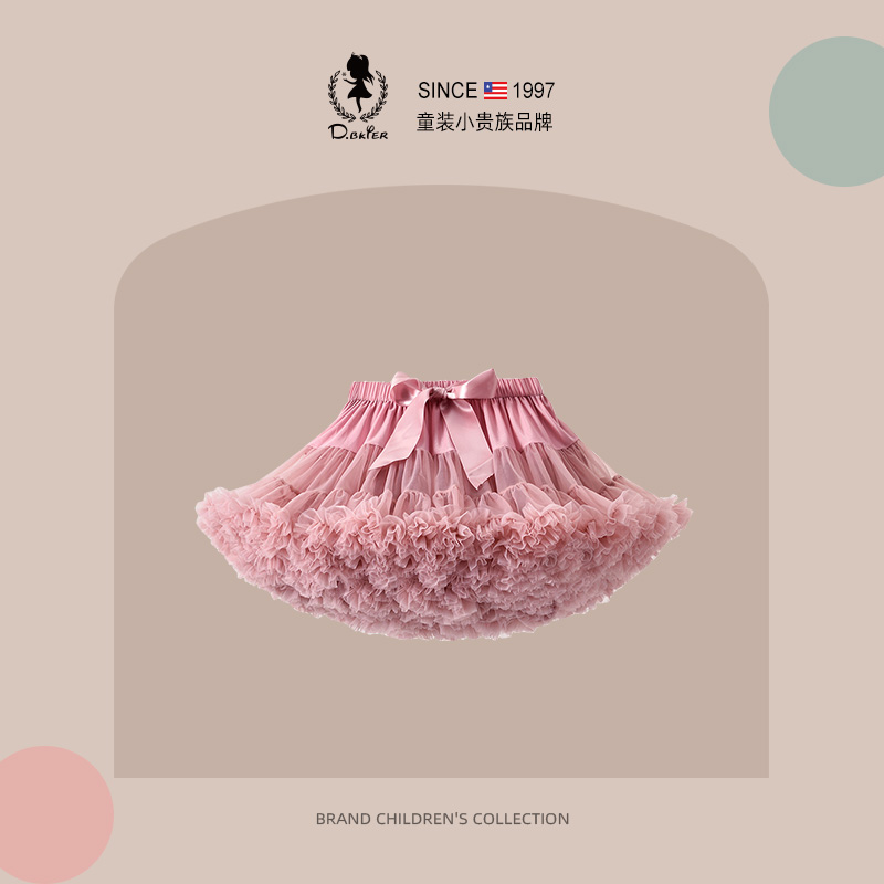 D.Bkyer女童tutu公主裙子
