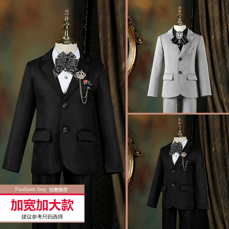 儿童礼服西装套装男童加肥加大码胖童大童中小学生演出服男孩西服