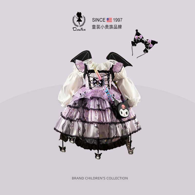 D.Bkyer原创女童秋装库洛米衣服公主裙女孩生日秋冬儿童绝美裙子