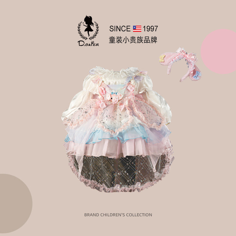 D.Bkyer美乐蒂公主裙衣服女童2026新款拖尾生日蓬蓬裙小女孩裙子