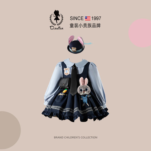 D.Bkyer女童朱迪兔子警官公主裙