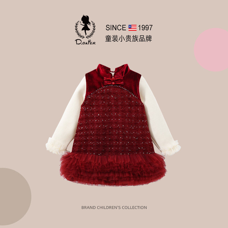 D.Bkyer正版女童红色公主裙子