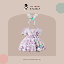 D.Bkyer主题女童公主裙夏装星黛露兔子衣服洛丽塔迪士尼生日裙子