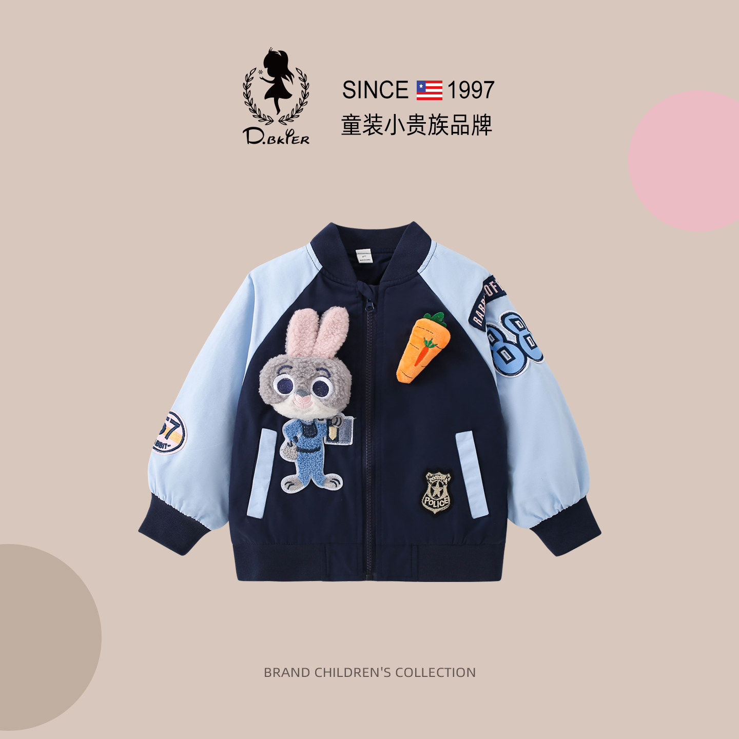 DBkyer女童外套朱迪兔子警官衣服