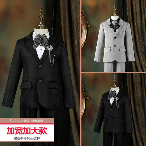 男童大童学生加肥加大演出服礼服