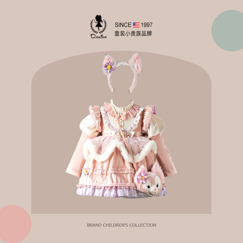 D.Bkyer女童玲娜贝儿公主裙