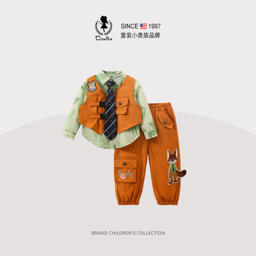 D.Bkyer儿童尼克狐狸卡通套装