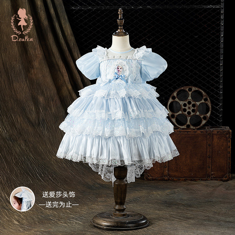 D.Bkyer爱莎公主裙女童夏季洋气小女孩艾莎生日儿童超好看的裙子