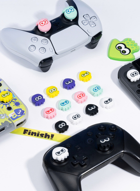 任天堂switch摇杆帽喷射战士3switchpro键帽ps5/nspro手柄硅胶套