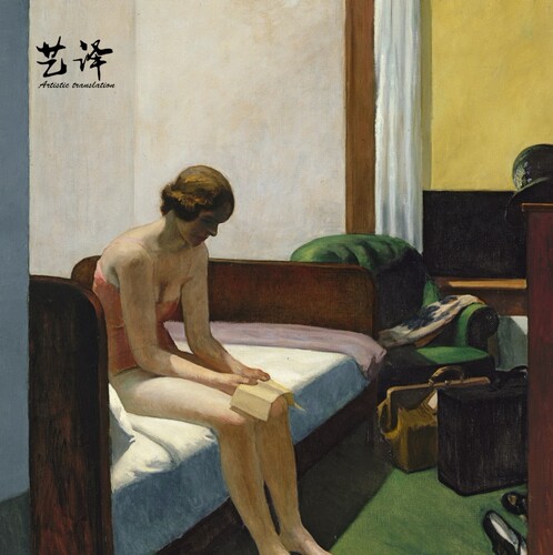T740【美国】爱德华·霍珀（Edward Hopper）绘画超高清图库
