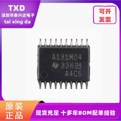 全新元器件TexasInstruments
