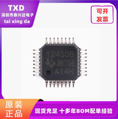 全新元器件TexasInstruments