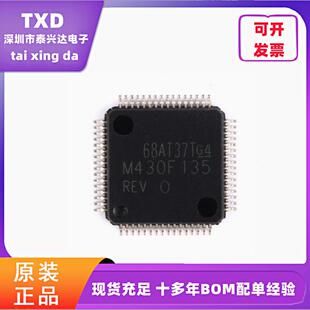 电子元器件配单MSP430F135IPMR LQFP-64 16位微控制器8MHz芯片IC