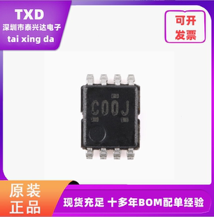 电子元器件配单SN74LVC2G00DCUR VSSOP-8 双路2输入正与非门芯片